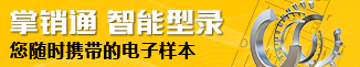 西安佰联网络技术有限公司